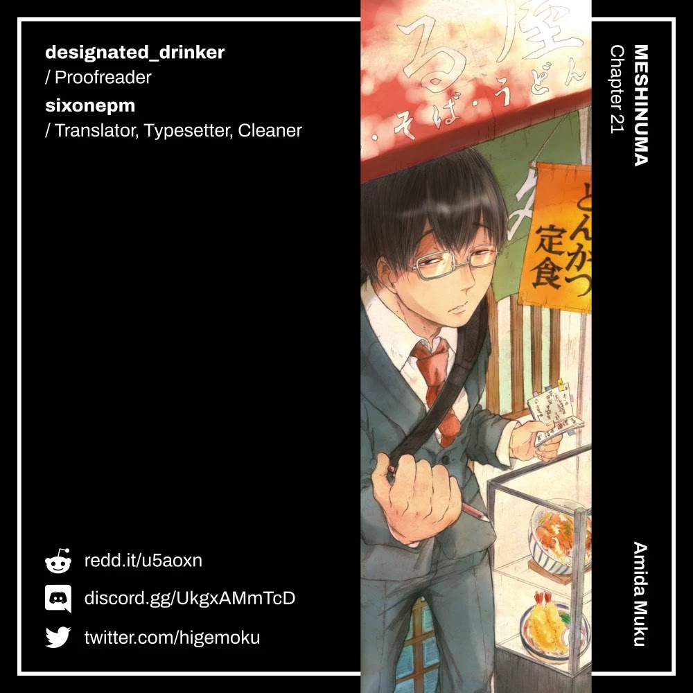 Meshinuma Chapter 21 page 10 - Chapter 21: ...Let's Eat Cup Ramen