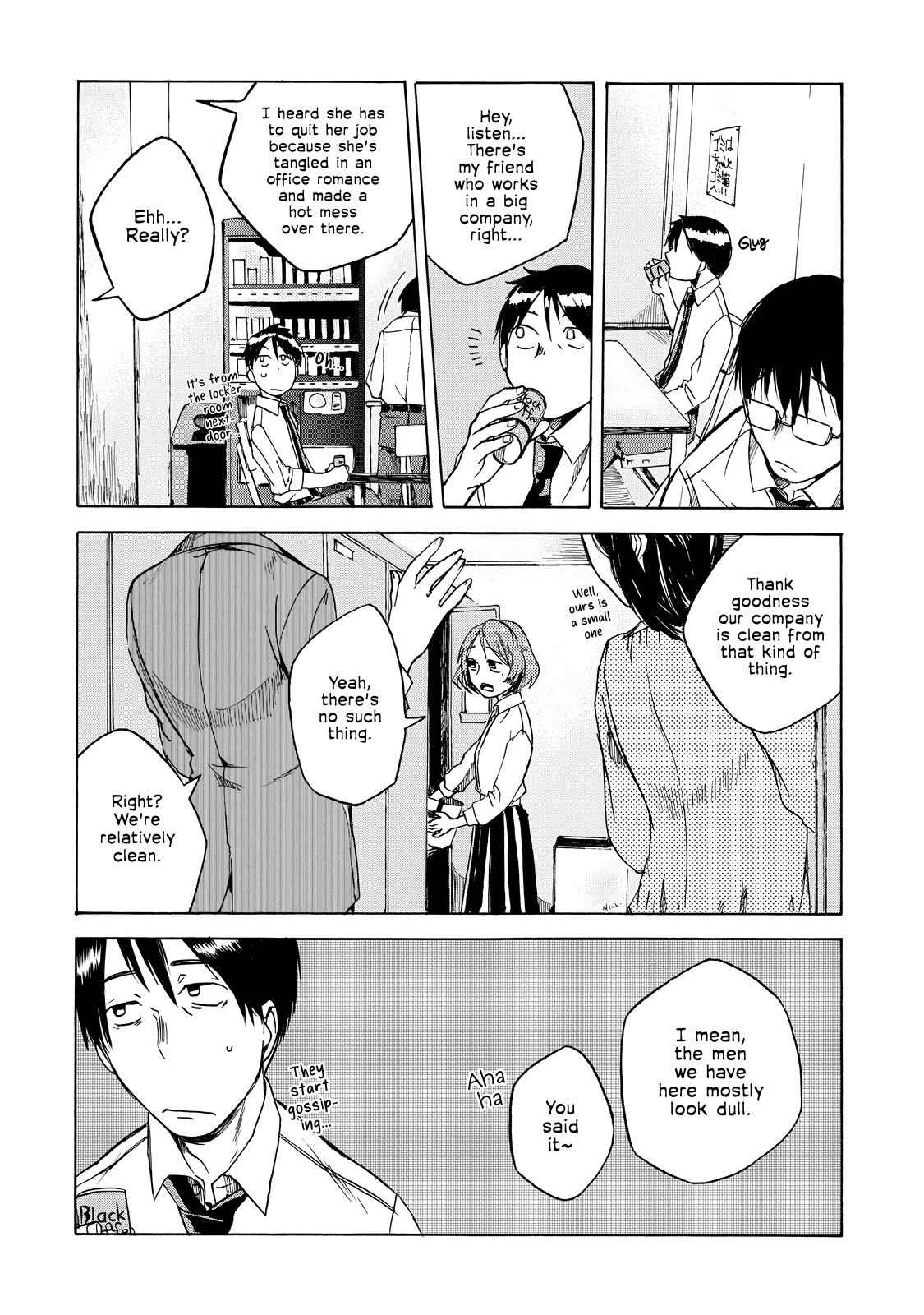 Meshinuma Chapter 21 page 2 - Chapter 21: ...Let's Eat Cup Ramen