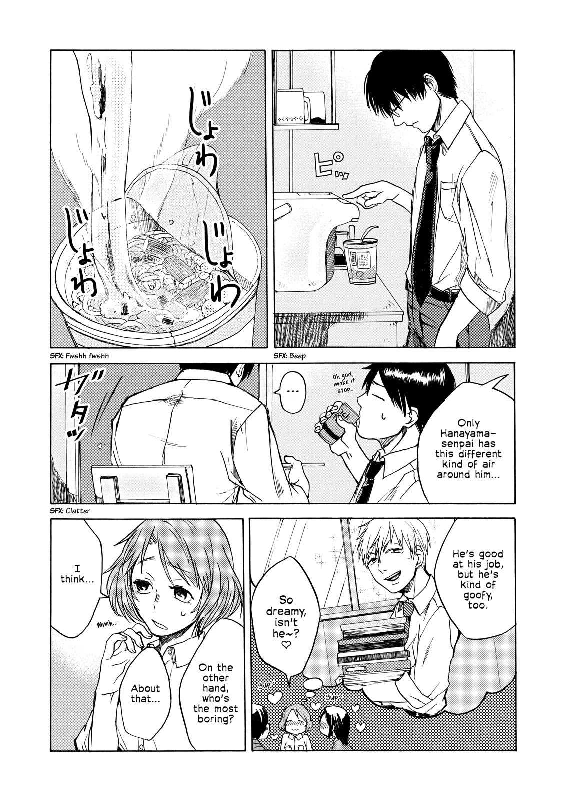 Meshinuma Chapter 21 page 3 - Chapter 21: ...Let's Eat Cup Ramen
