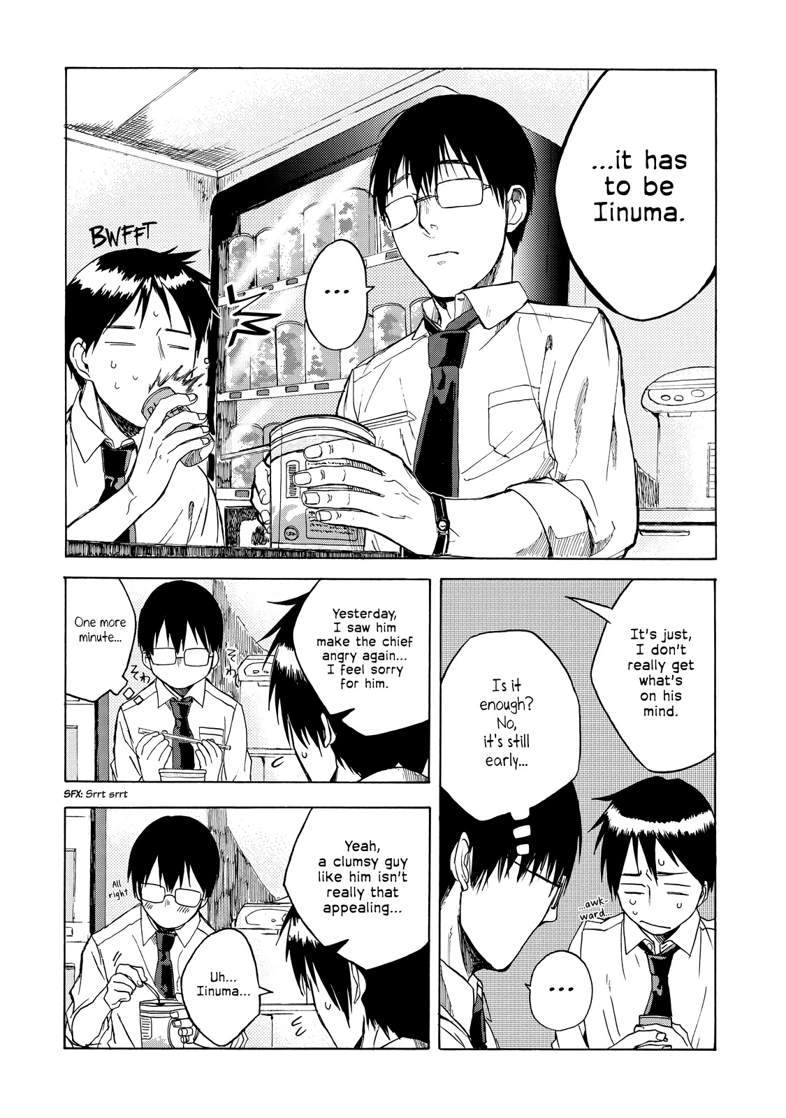 Meshinuma Chapter 21 page 4 - Chapter 21: ...Let's Eat Cup Ramen