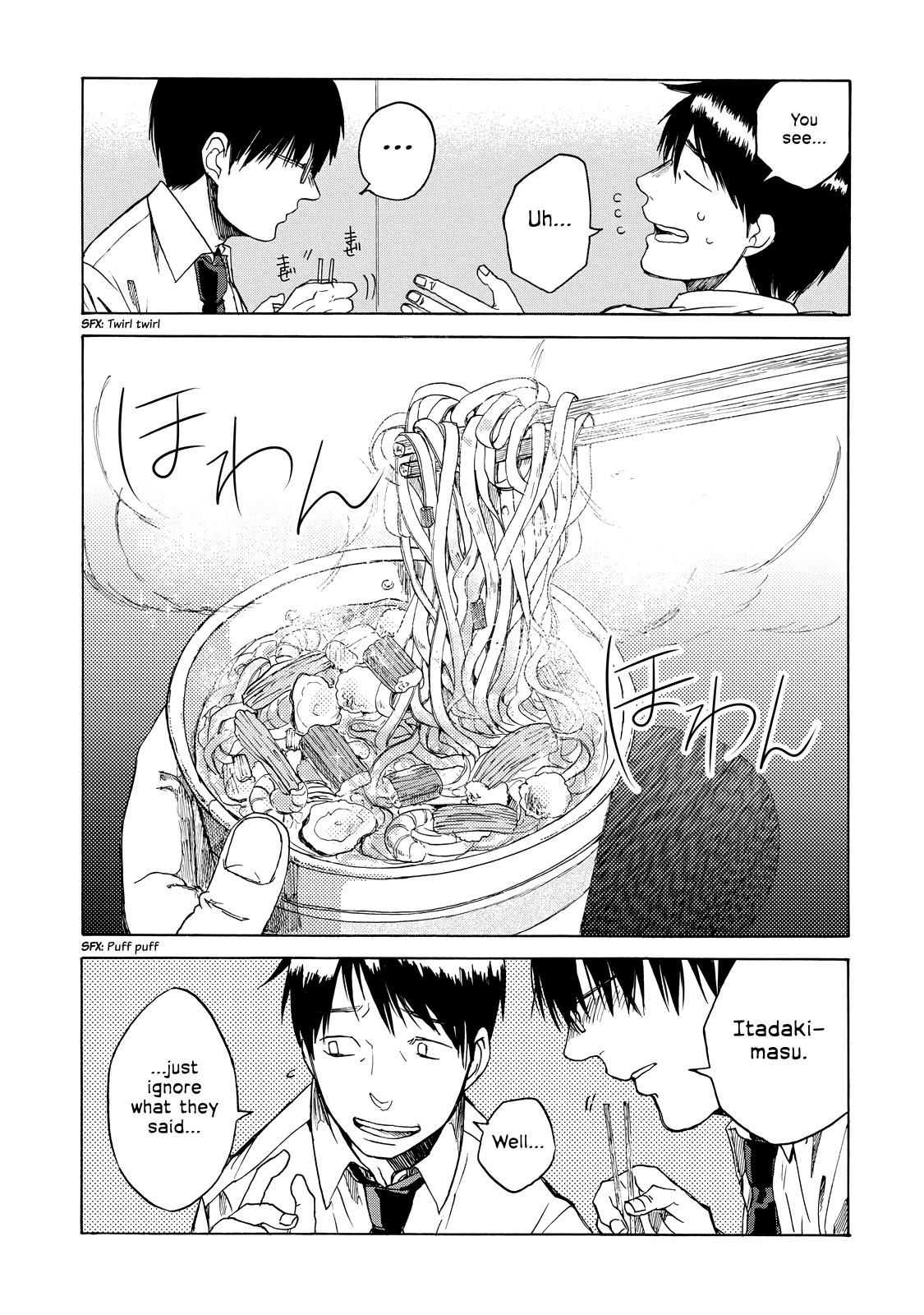 Meshinuma Chapter 21 page 5 - Chapter 21: ...Let's Eat Cup Ramen