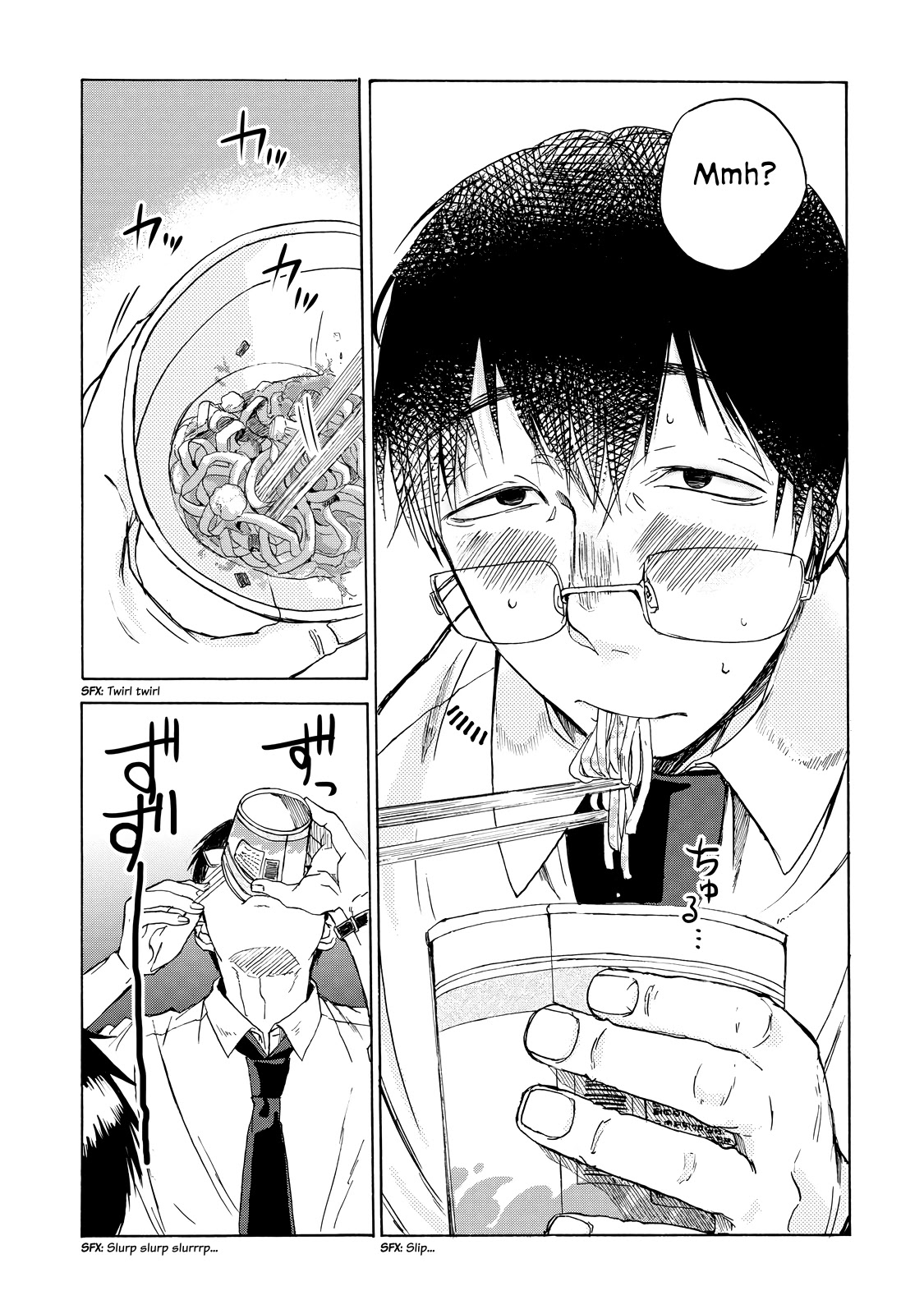 Meshinuma Chapter 21 page 7 - Chapter 21: ...Let's Eat Cup Ramen
