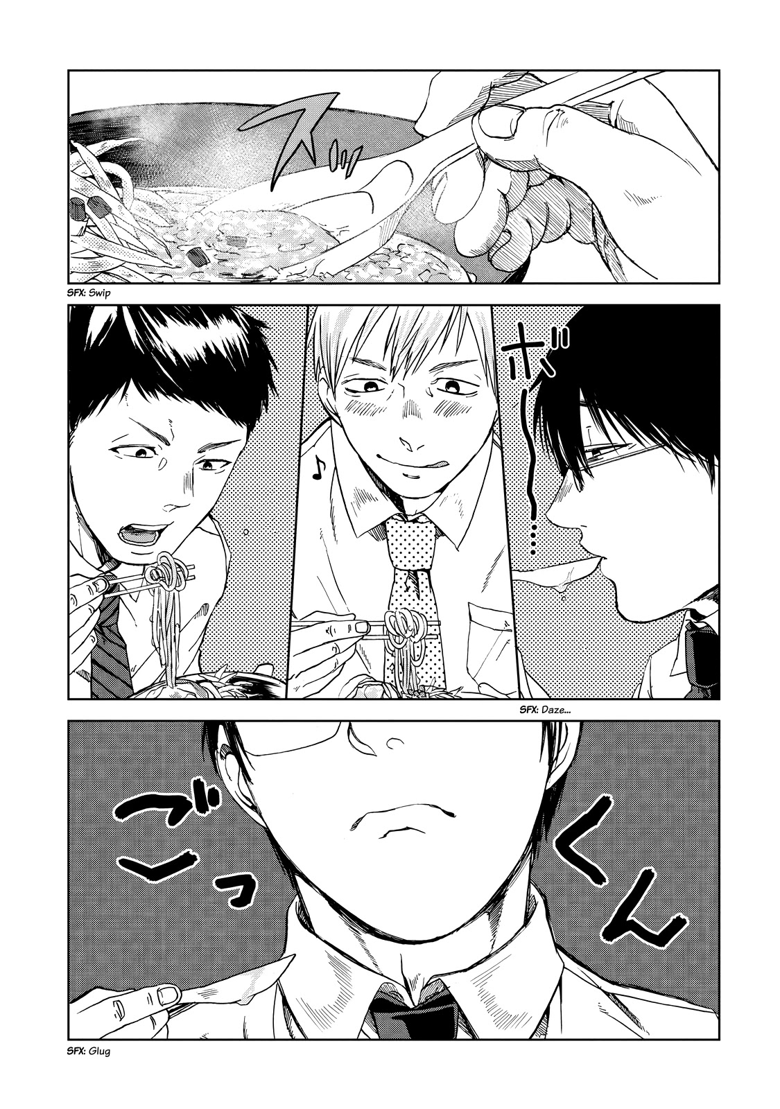 Meshinuma Chapter 22 page 5 - Chapter 22: Rich Broth Tonkotsu Ramen with Senpai