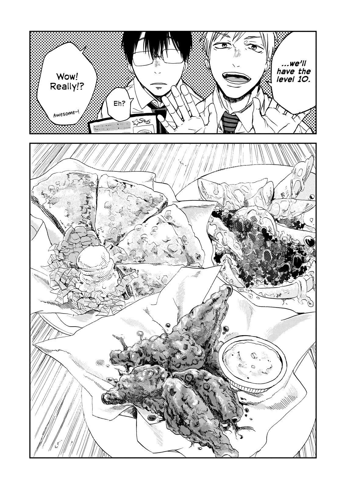 Meshinuma Chapter 23 page 3 - Chapter 23: ...Spicy Chicken with Senpai