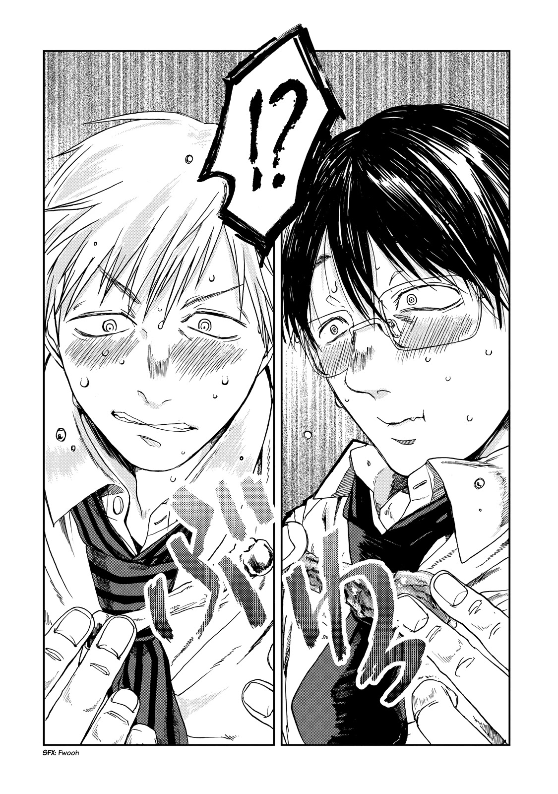 Meshinuma Chapter 23 page 6 - Chapter 23: ...Spicy Chicken with Senpai