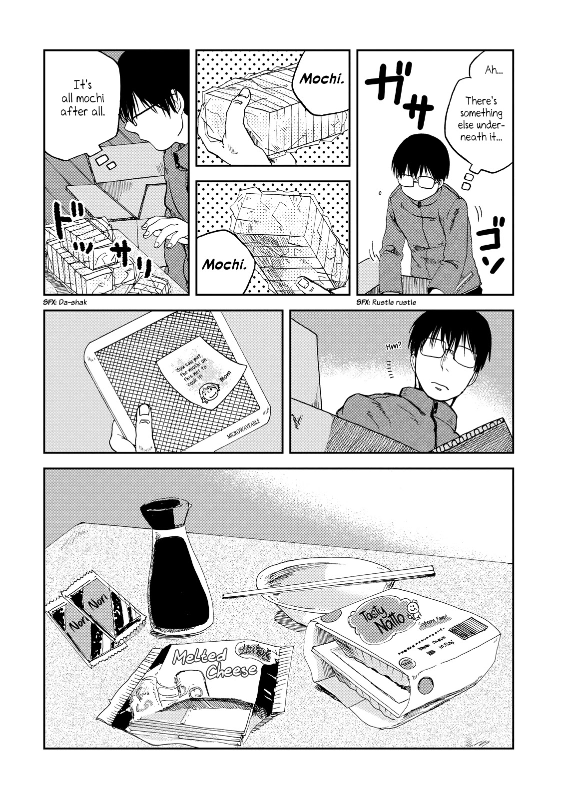 Meshinuma Chapter 24 page 2 - Chapter 24: What Should I Make with the Mochi...