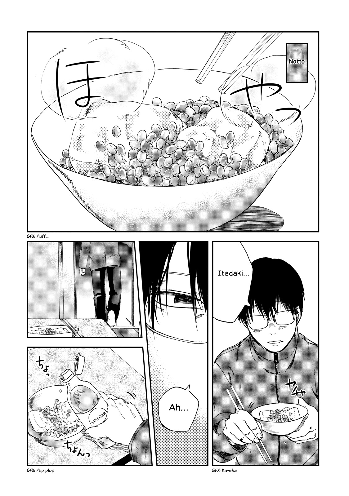 Meshinuma Chapter 24 page 4 - Chapter 24: What Should I Make with the Mochi...