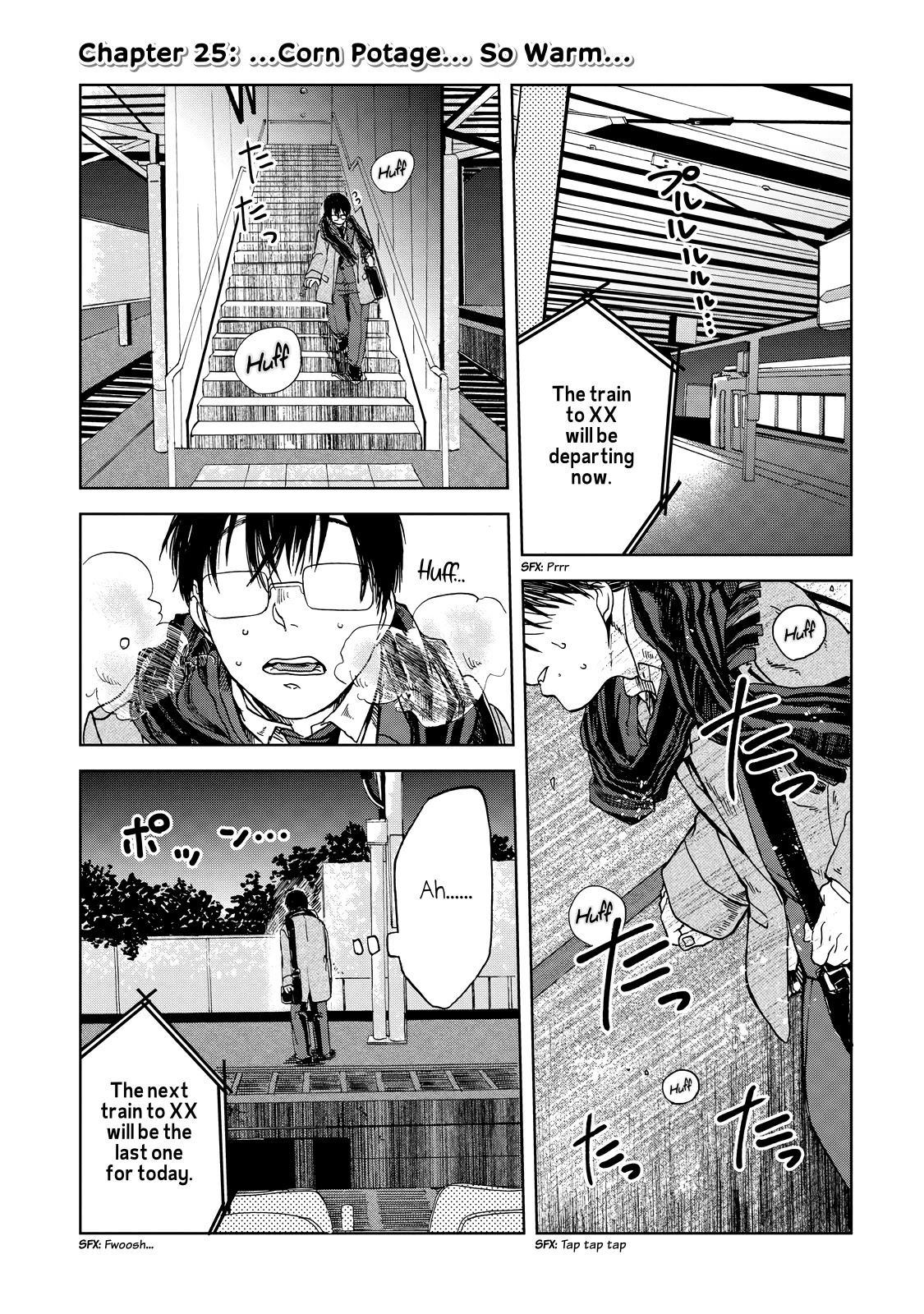 Meshinuma Chapter 25 page 1 - Chapter 25: ...Corn Potage... So Warm...