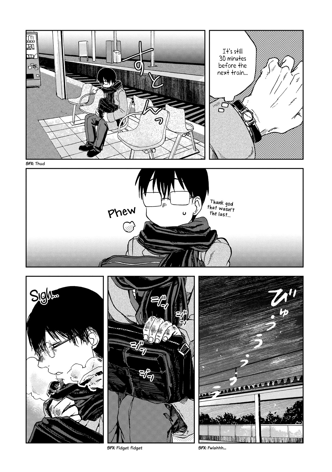 Meshinuma Chapter 25 page 2 - Chapter 25: ...Corn Potage... So Warm...
