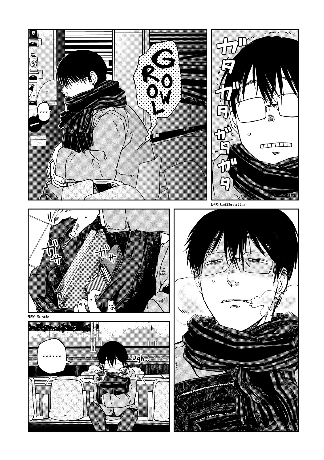 Meshinuma Chapter 25 page 3 - Chapter 25: ...Corn Potage... So Warm...