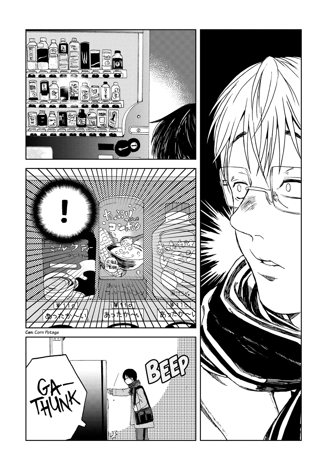 Meshinuma Chapter 25 page 4 - Chapter 25: ...Corn Potage... So Warm...