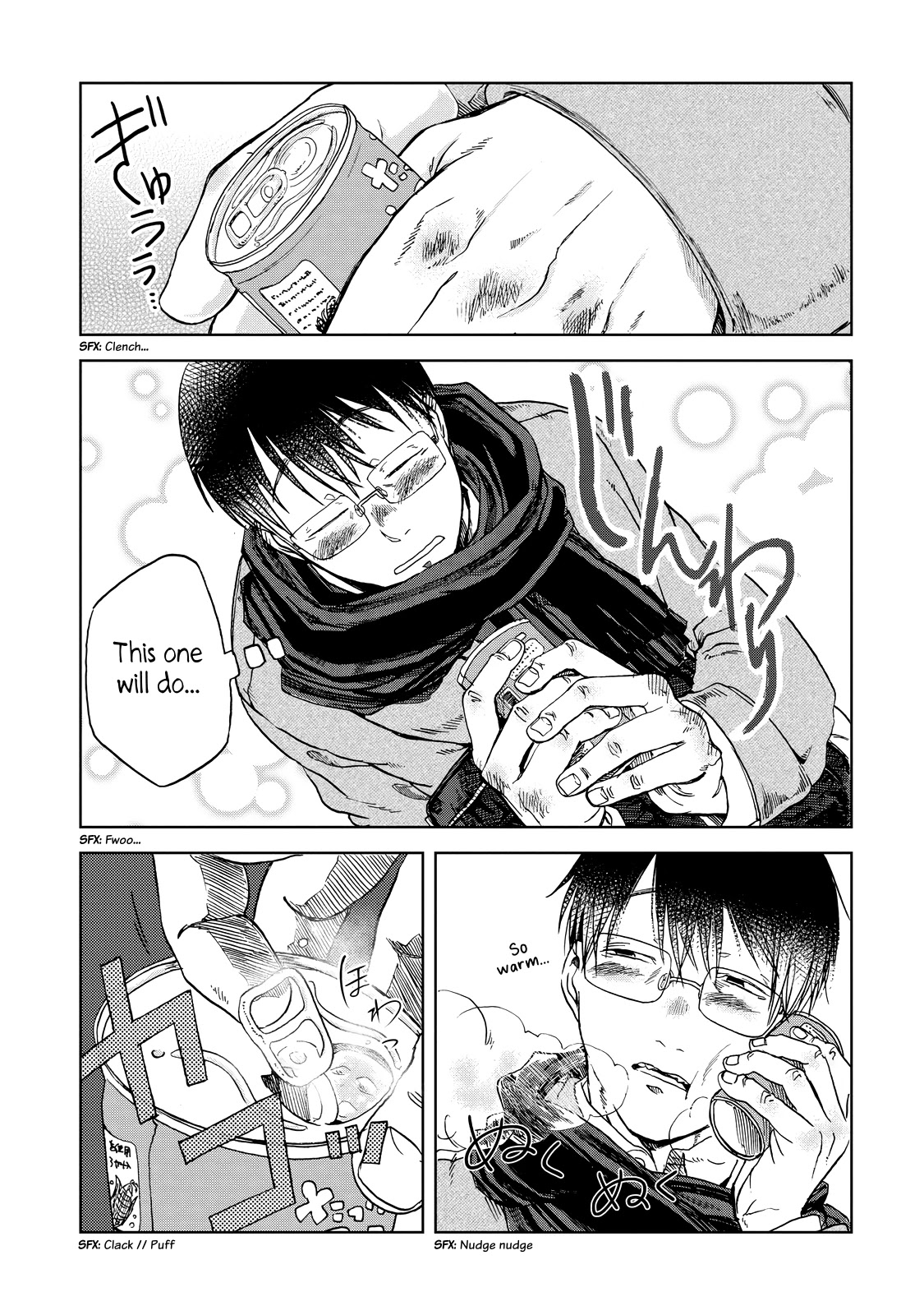 Meshinuma Chapter 25 page 5 - Chapter 25: ...Corn Potage... So Warm...