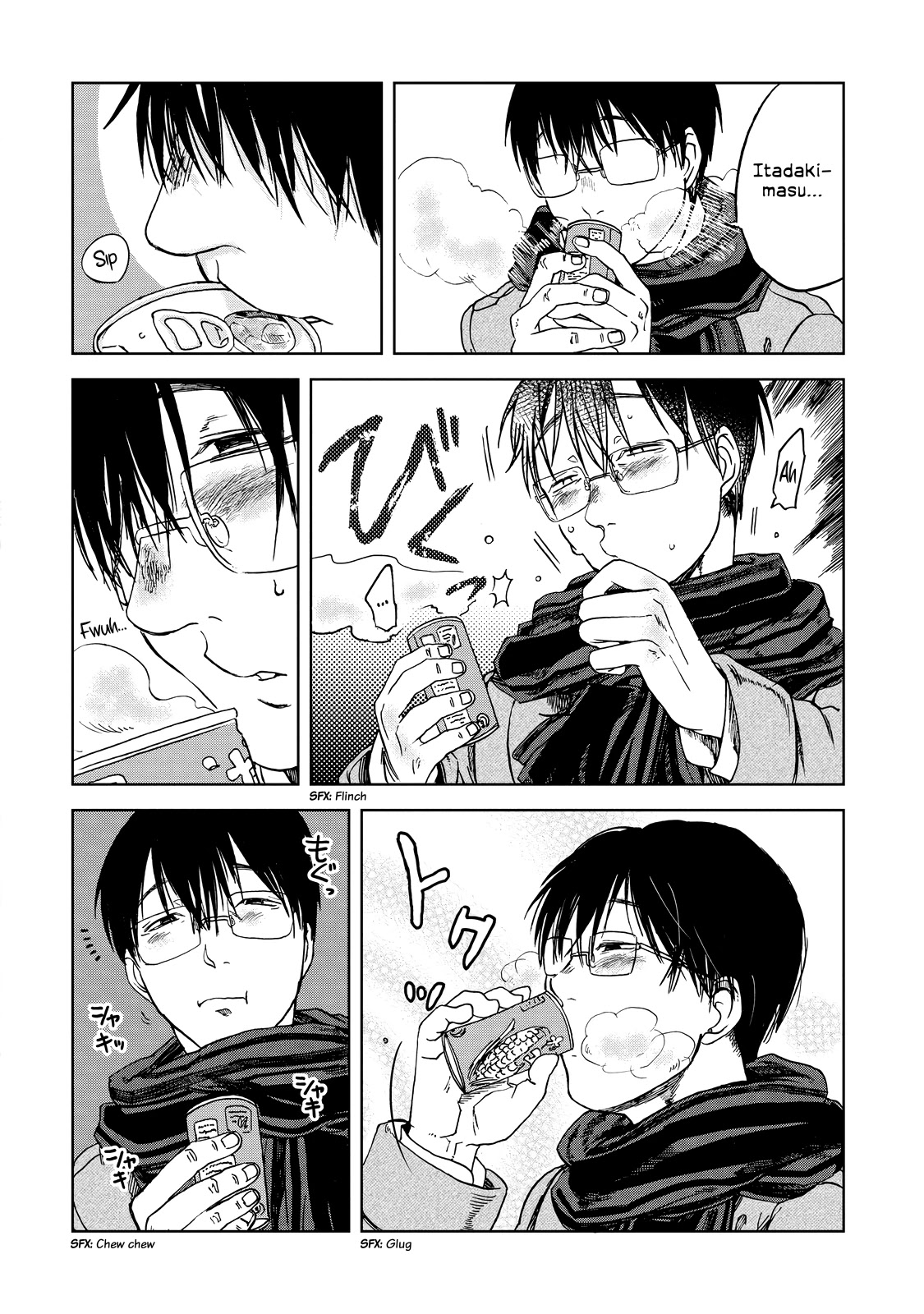 Meshinuma Chapter 25 page 6 - Chapter 25: ...Corn Potage... So Warm...