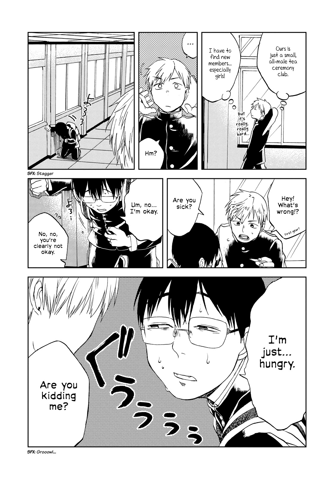 Meshinuma Chapter 26.5 page 2 - Chapter 26.5: Middle School Edition Pt. 2