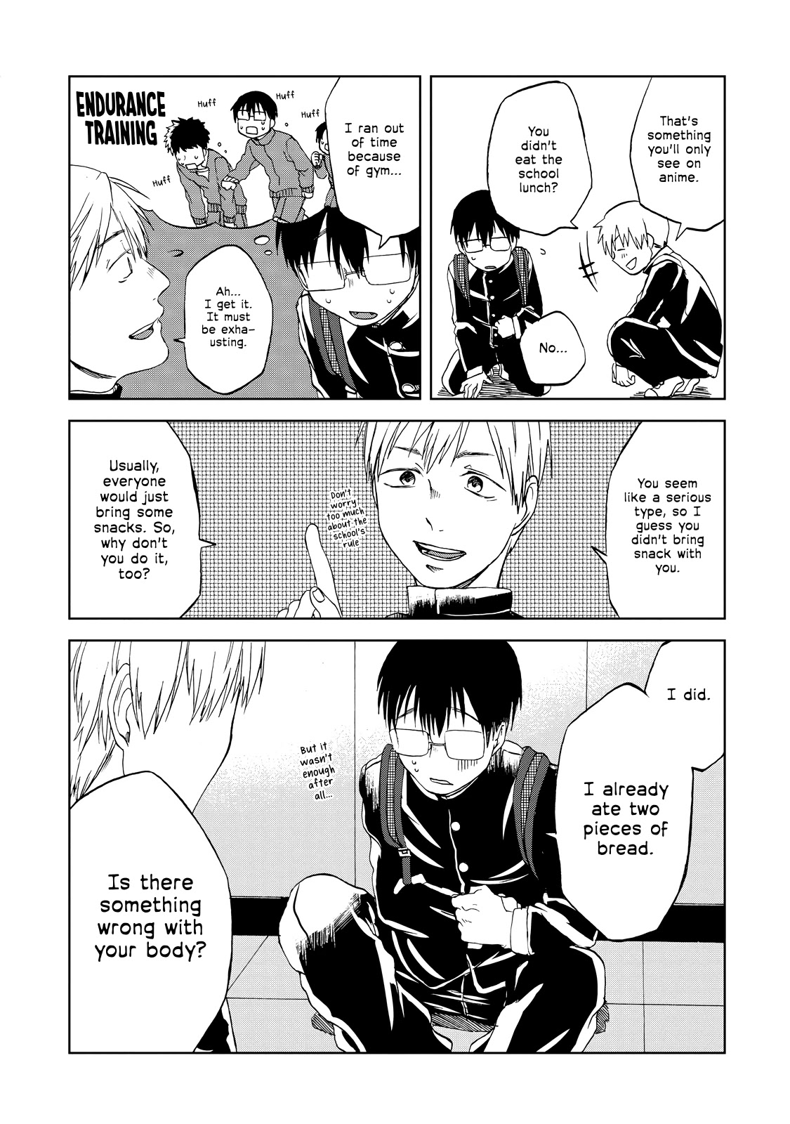 Meshinuma Chapter 26.5 page 3 - Chapter 26.5: Middle School Edition Pt. 2