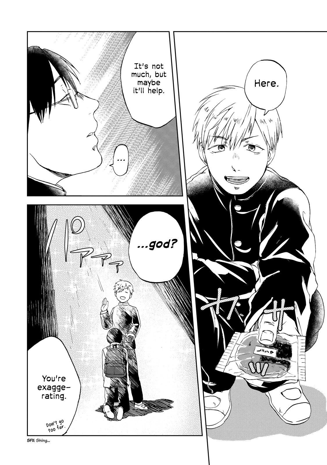 Meshinuma Chapter 26.5 page 4 - Chapter 26.5: Middle School Edition Pt. 2