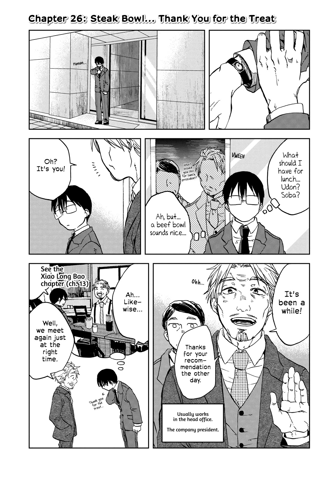 Meshinuma Chapter 26 page 1 - Chapter 26: Steak Bowl... Thank You for the Treat