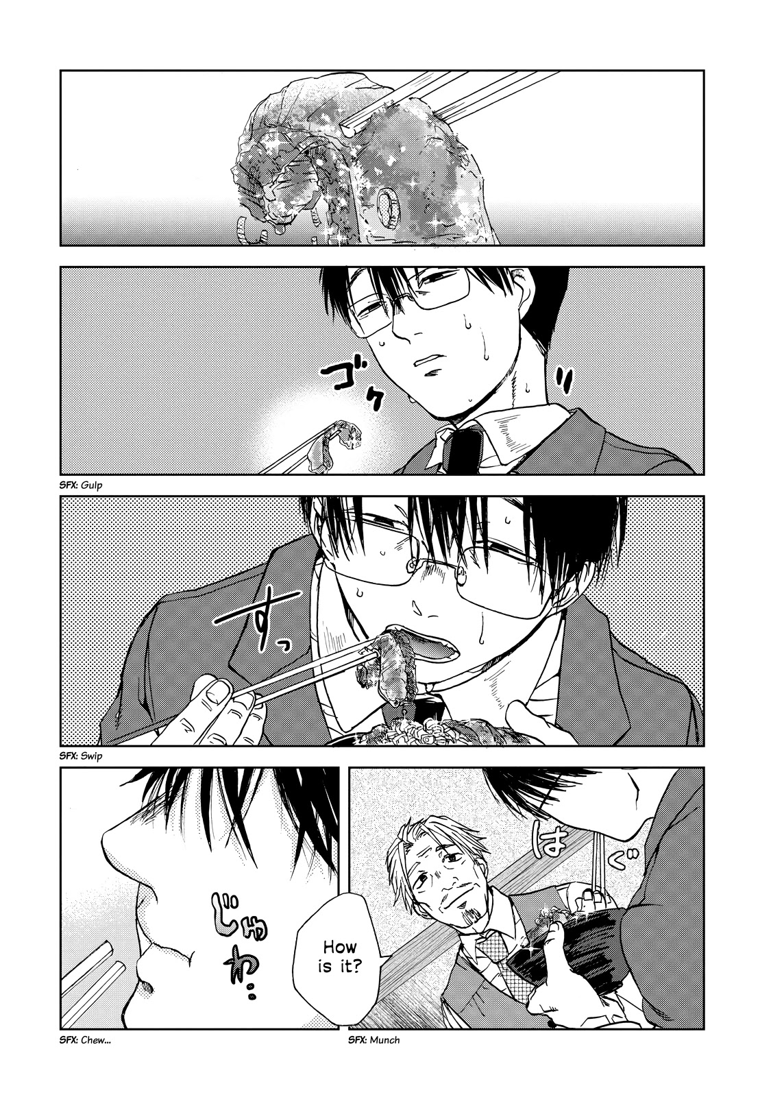 Meshinuma Chapter 26 page 6 - Chapter 26: Steak Bowl... Thank You for the Treat