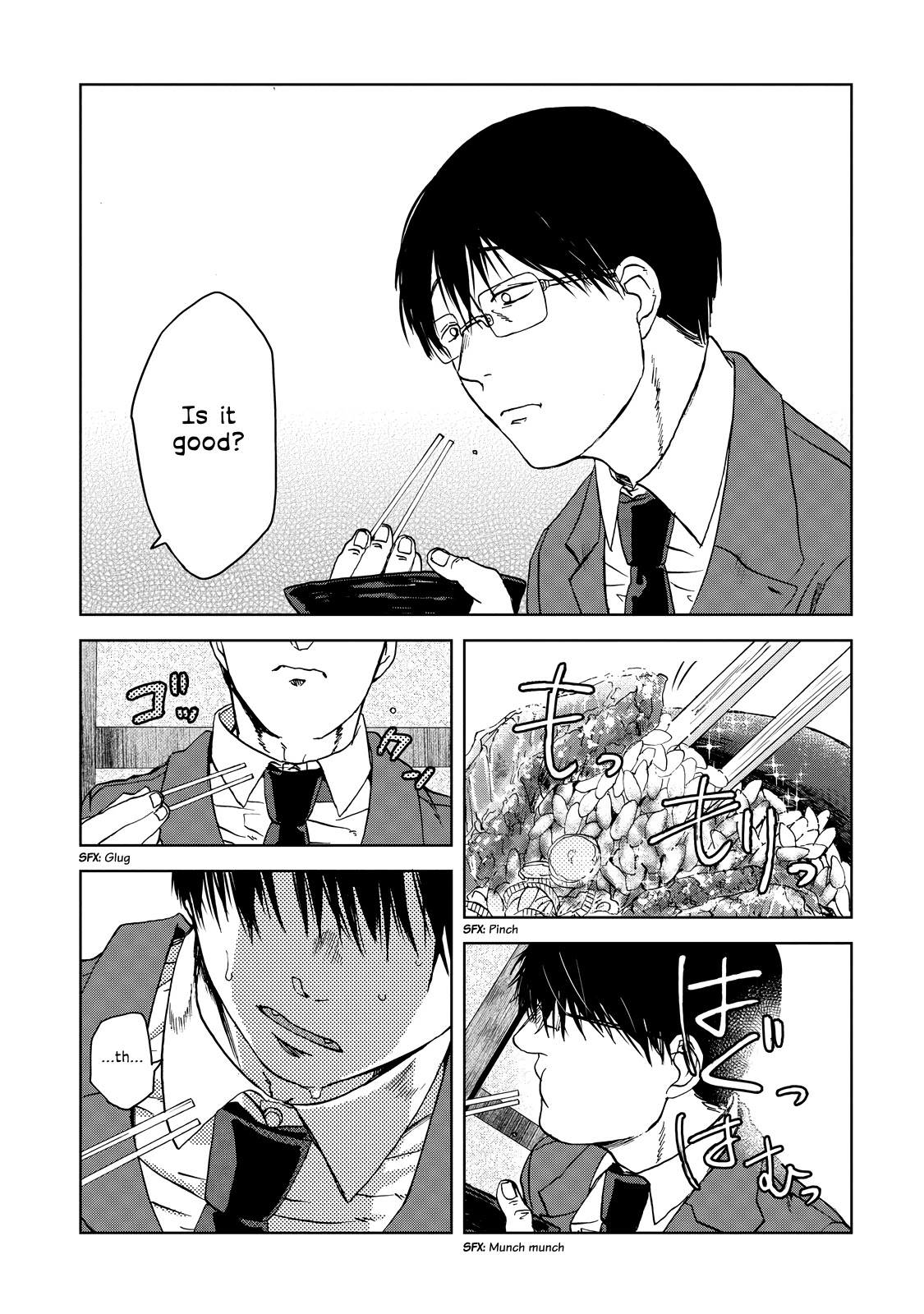 Meshinuma Chapter 26 page 7 - Chapter 26: Steak Bowl... Thank You for the Treat