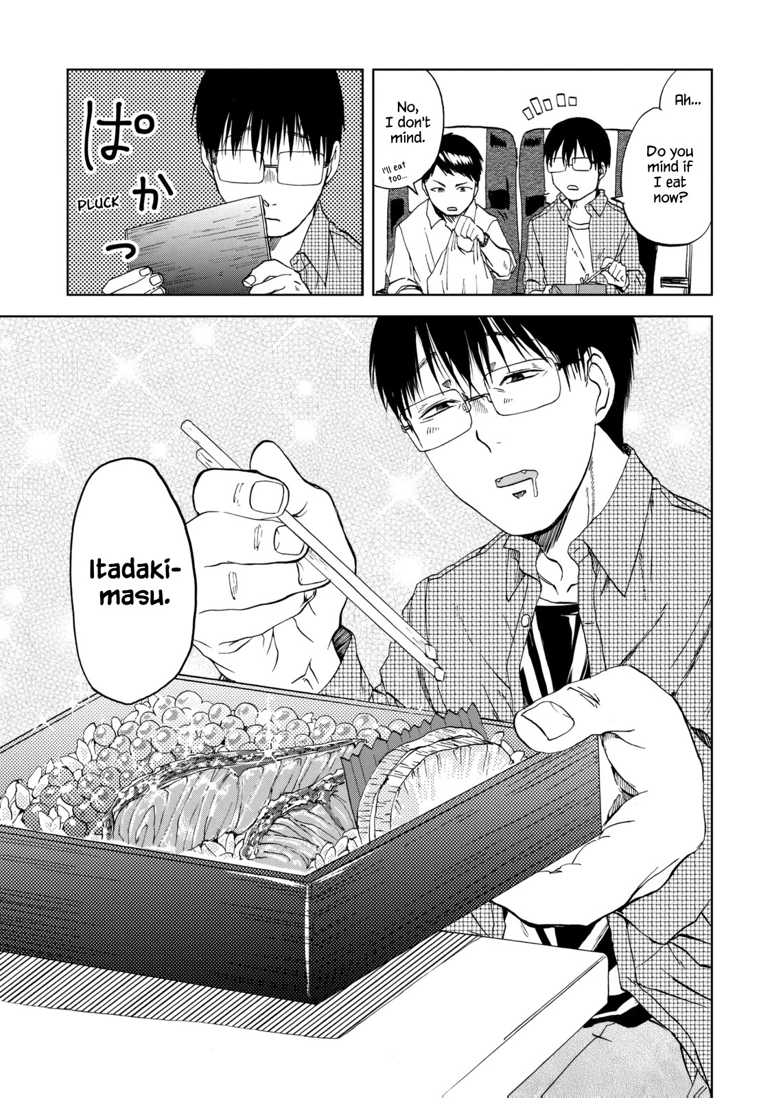 Meshinuma Chapter 27 page 5 - Chapter 27: Speaking of Train... Ekiben