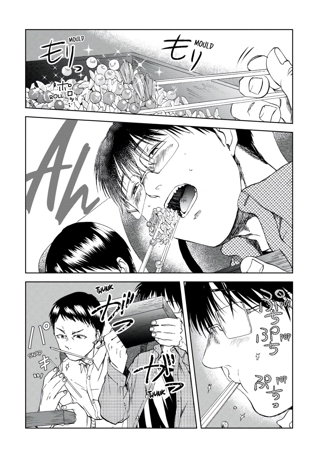Meshinuma Chapter 27 page 6 - Chapter 27: Speaking of Train... Ekiben