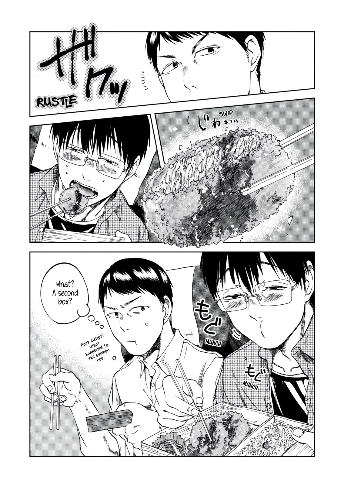 Meshinuma Chapter 27 page 7 - Chapter 27: Speaking of Train... Ekiben