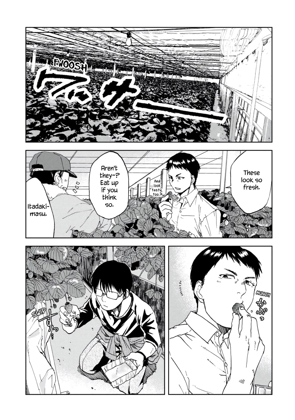 Meshinuma Chapter 28 page 3 - Chapter 28: Lots of Love... Strawberry Picking