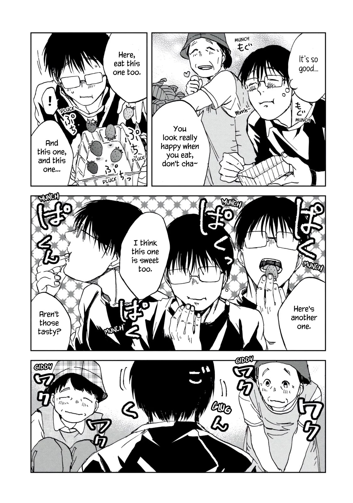 Meshinuma Chapter 28 page 5 - Chapter 28: Lots of Love... Strawberry Picking