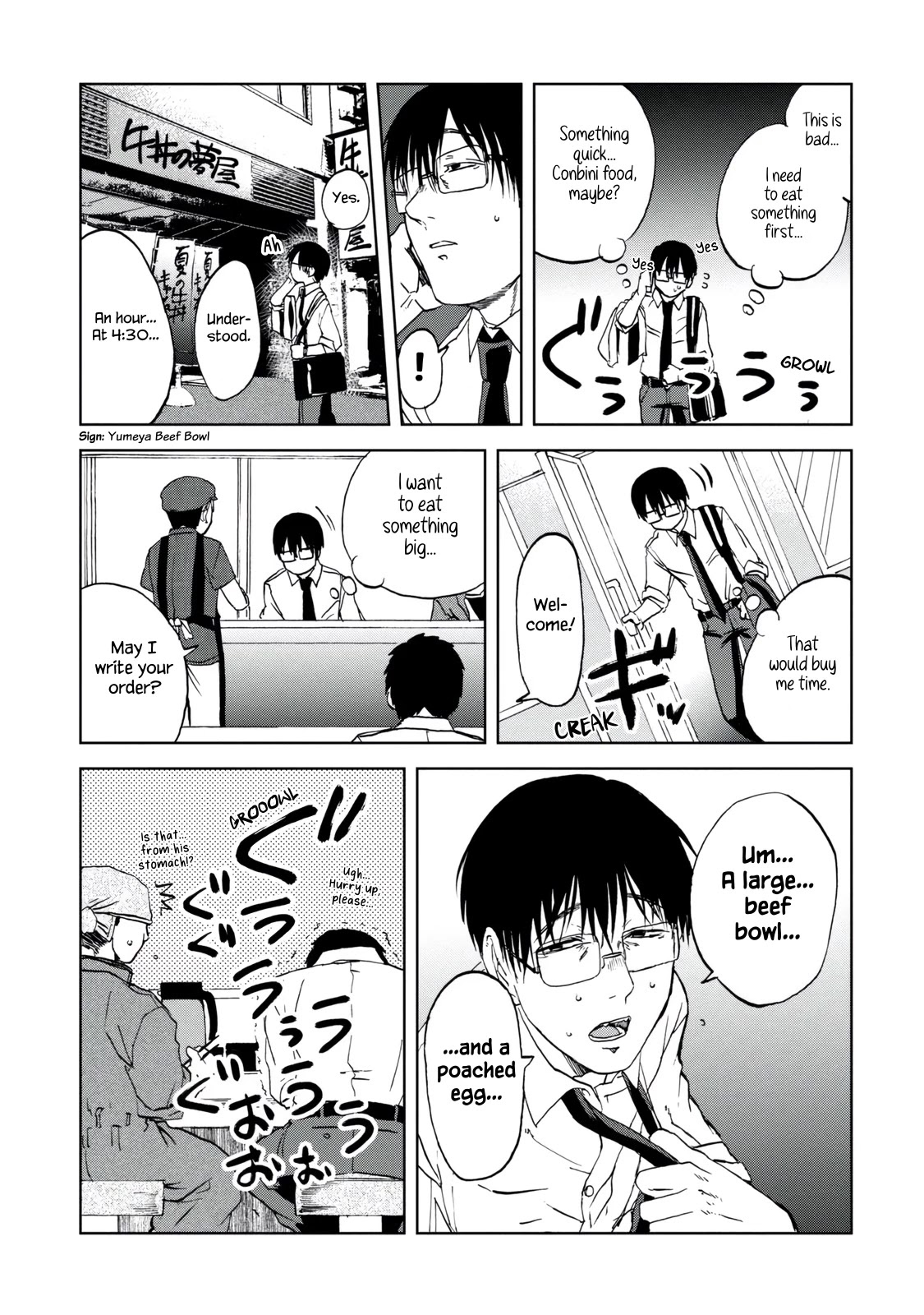 Meshinuma Chapter 29 page 3 - Chapter 29: Beef Bowl... Hurry Up...