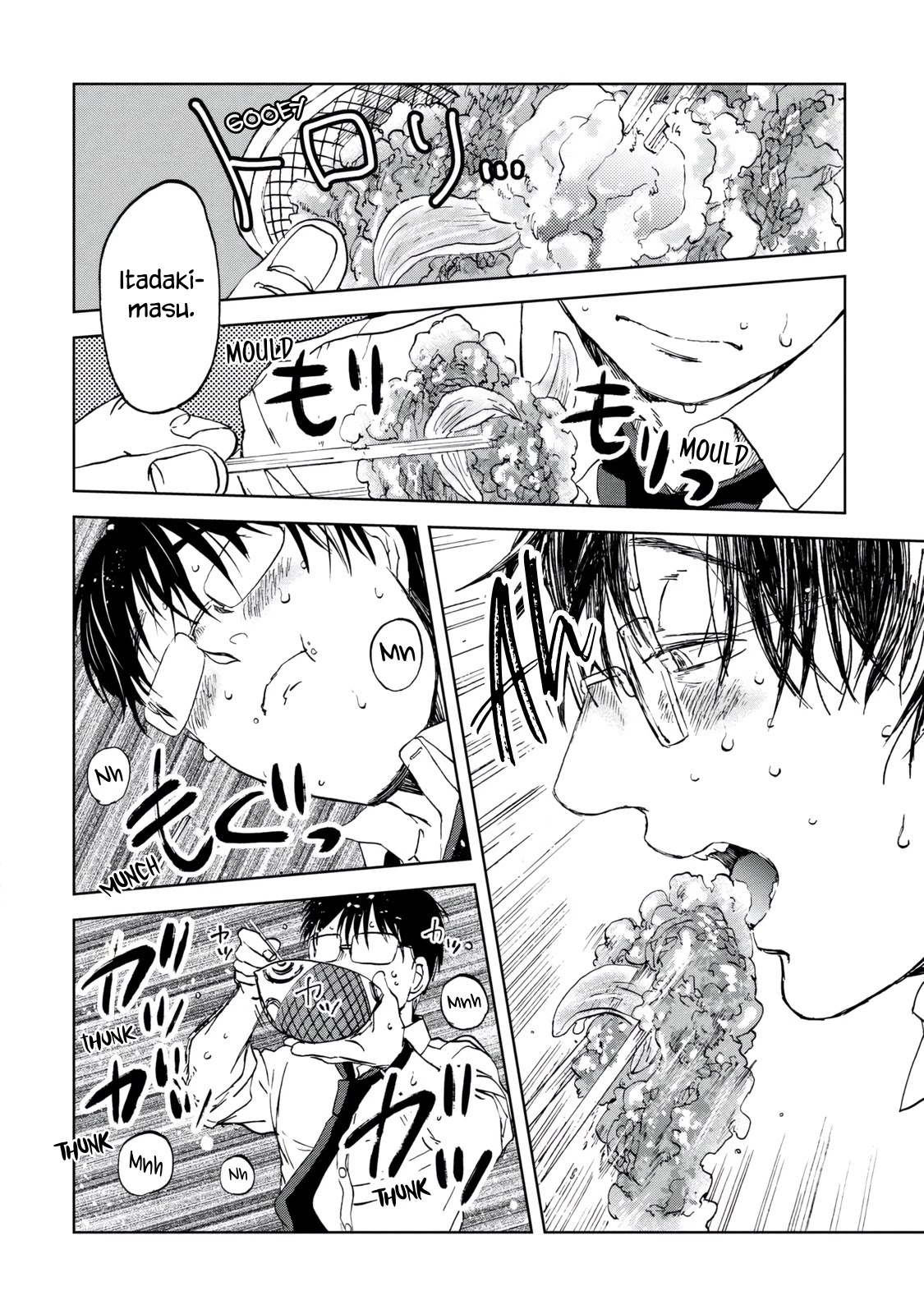 Meshinuma Chapter 29 page 6 - Chapter 29: Beef Bowl... Hurry Up...