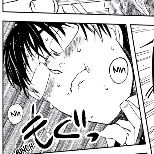 Meshinuma Chapter 29: Beef Bowl... Hurry Up... cover