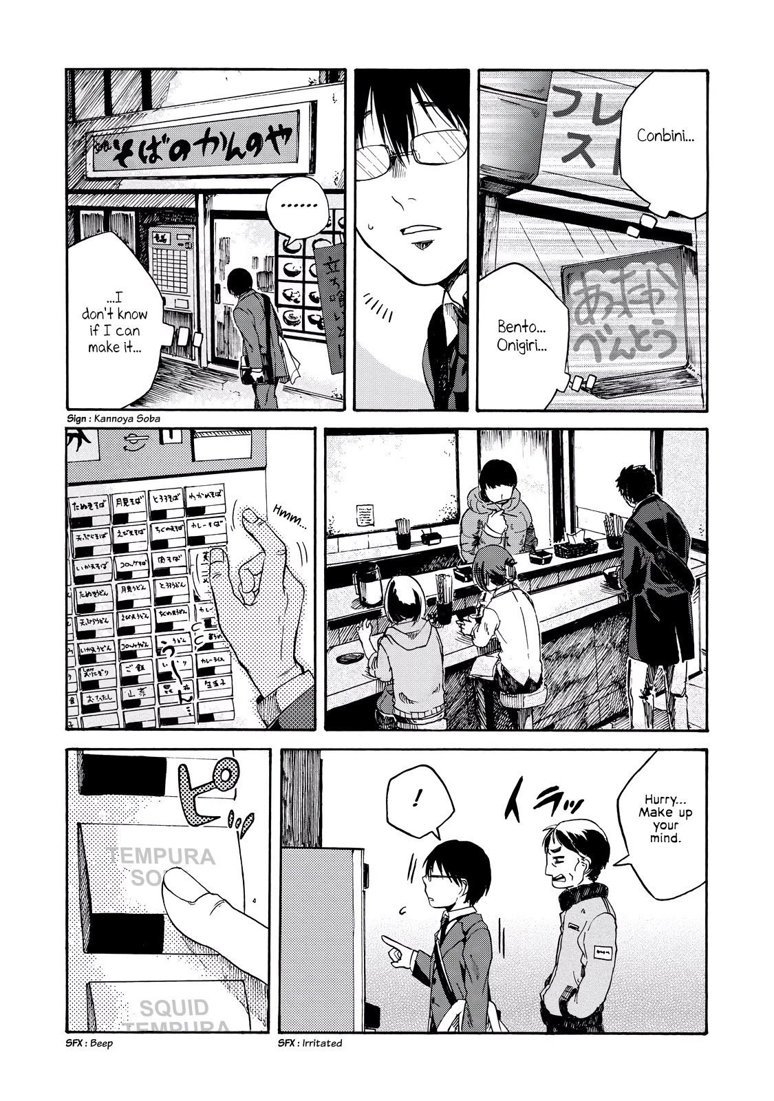 Meshinuma Chapter 3 page 2 - Chapter 3: Let's Get Soba