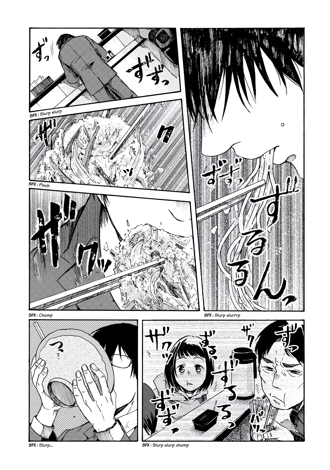 Meshinuma Chapter 3 page 5 - Chapter 3: Let's Get Soba