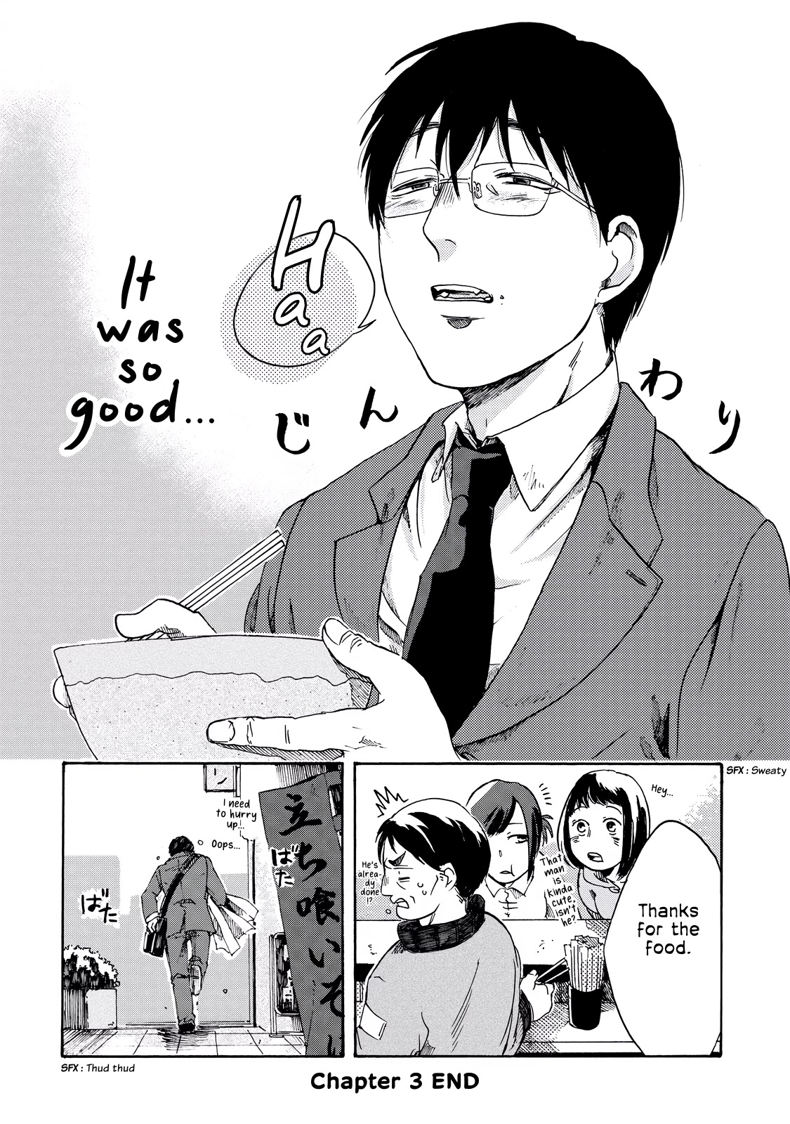Meshinuma Chapter 3 page 6 - Chapter 3: Let's Get Soba