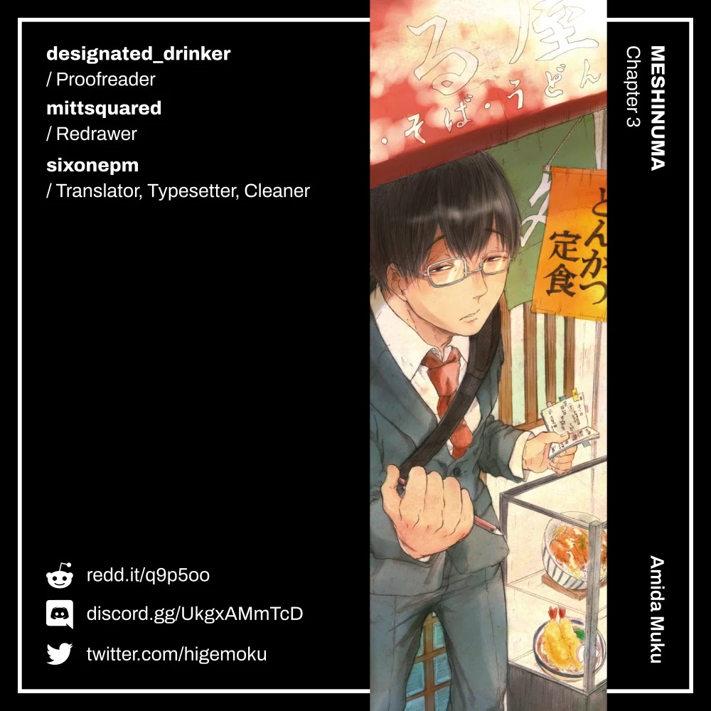 Meshinuma Chapter 3 page 9 - Chapter 3: Let's Get Soba