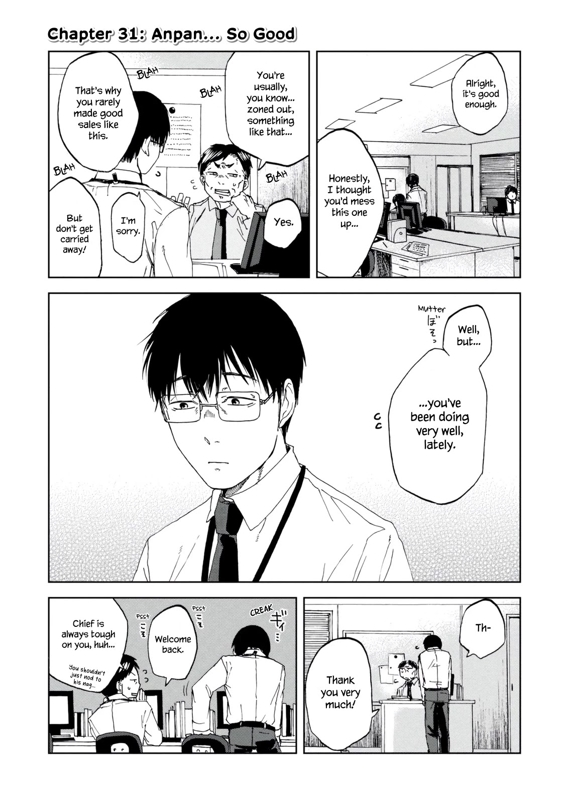 Meshinuma Chapter 31 page 1 - Chapter 31: Anpan... So Good