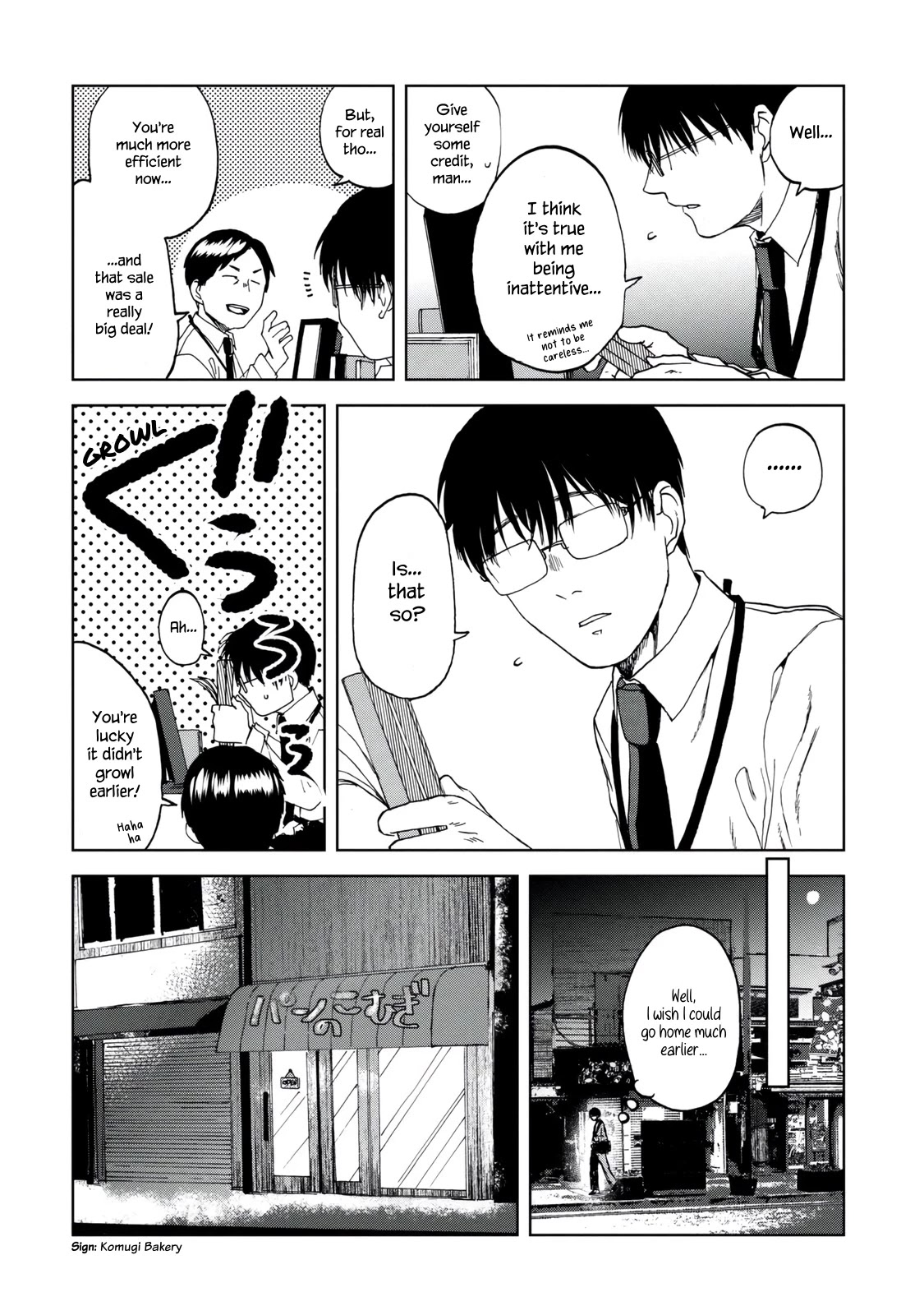 Meshinuma Chapter 31 page 2 - Chapter 31: Anpan... So Good