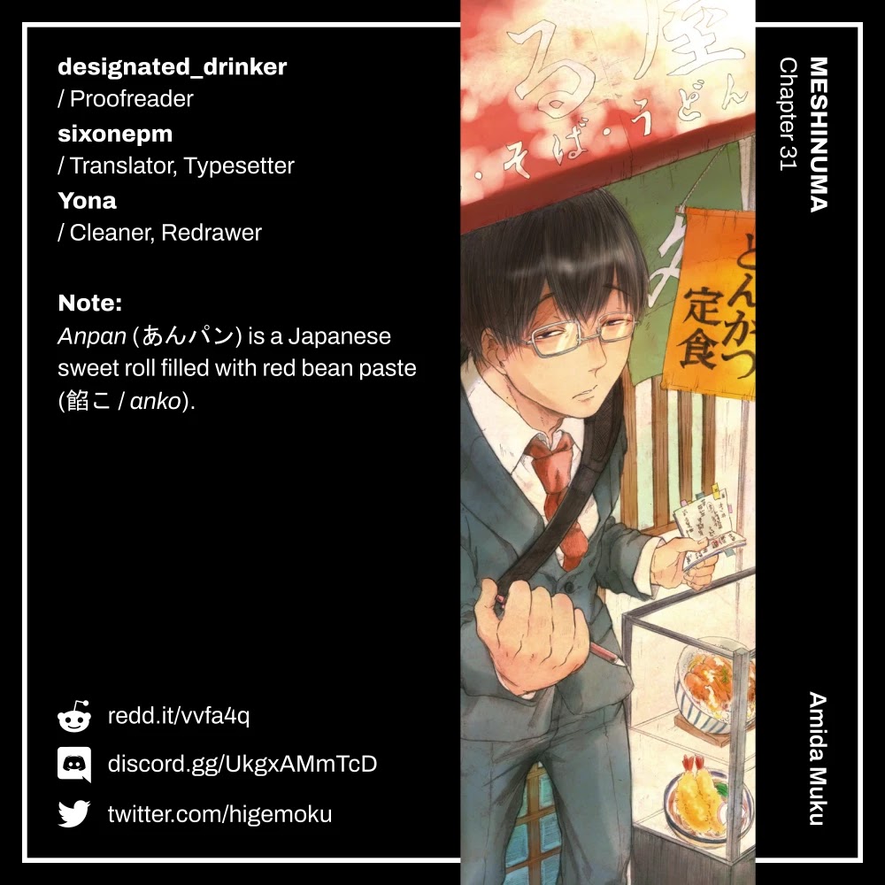 Meshinuma Chapter 31 page 9 - Chapter 31: Anpan... So Good