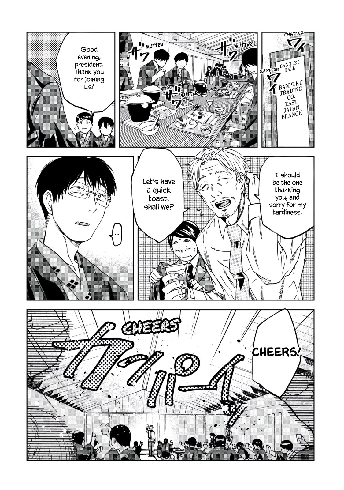Meshinuma Chapter 32 page 2 - Chapter 32: Banquet with Everyone