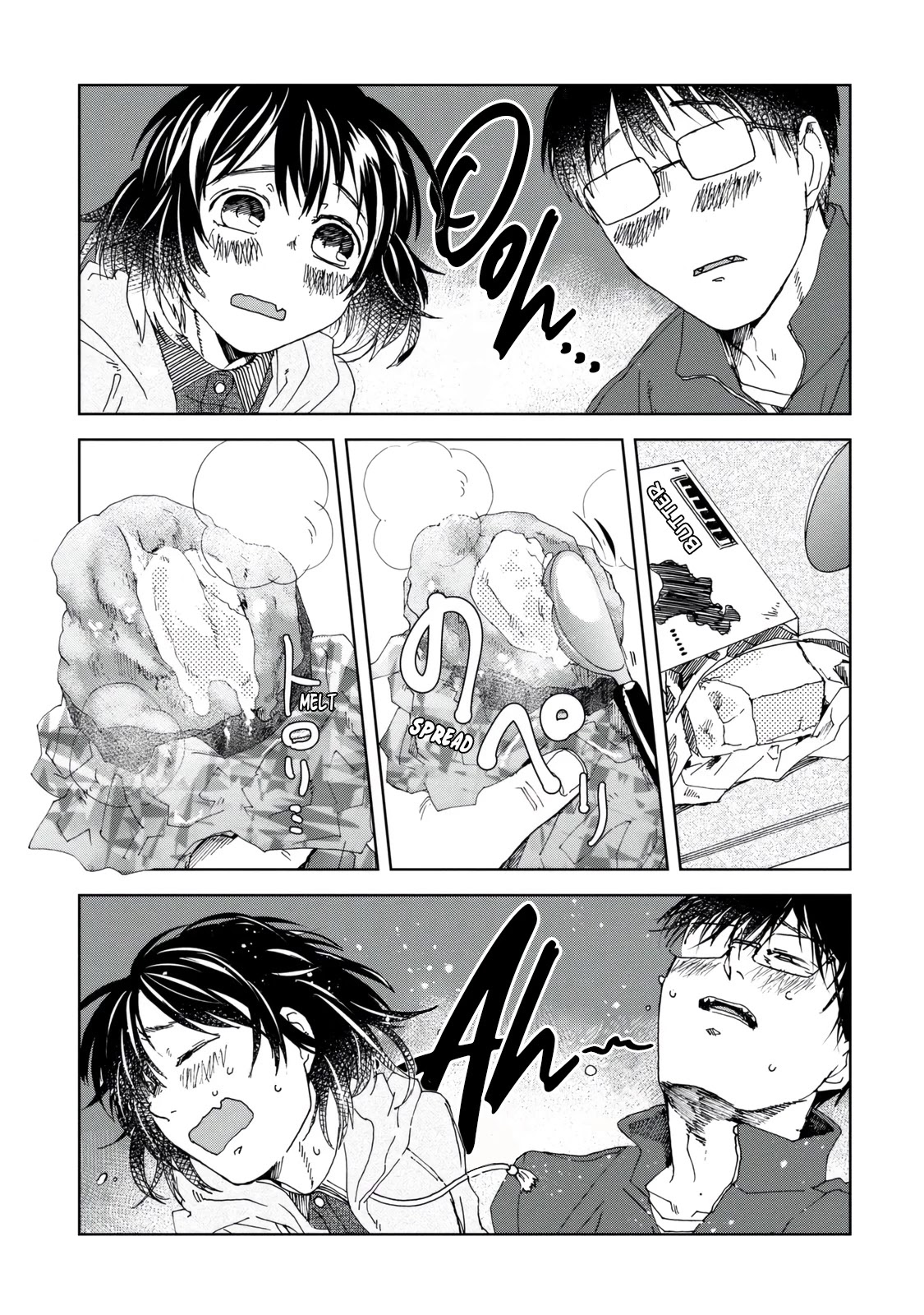 Meshinuma Chapter 33 page 7 - Chapter 33: Freshly Baked Sweet Potato