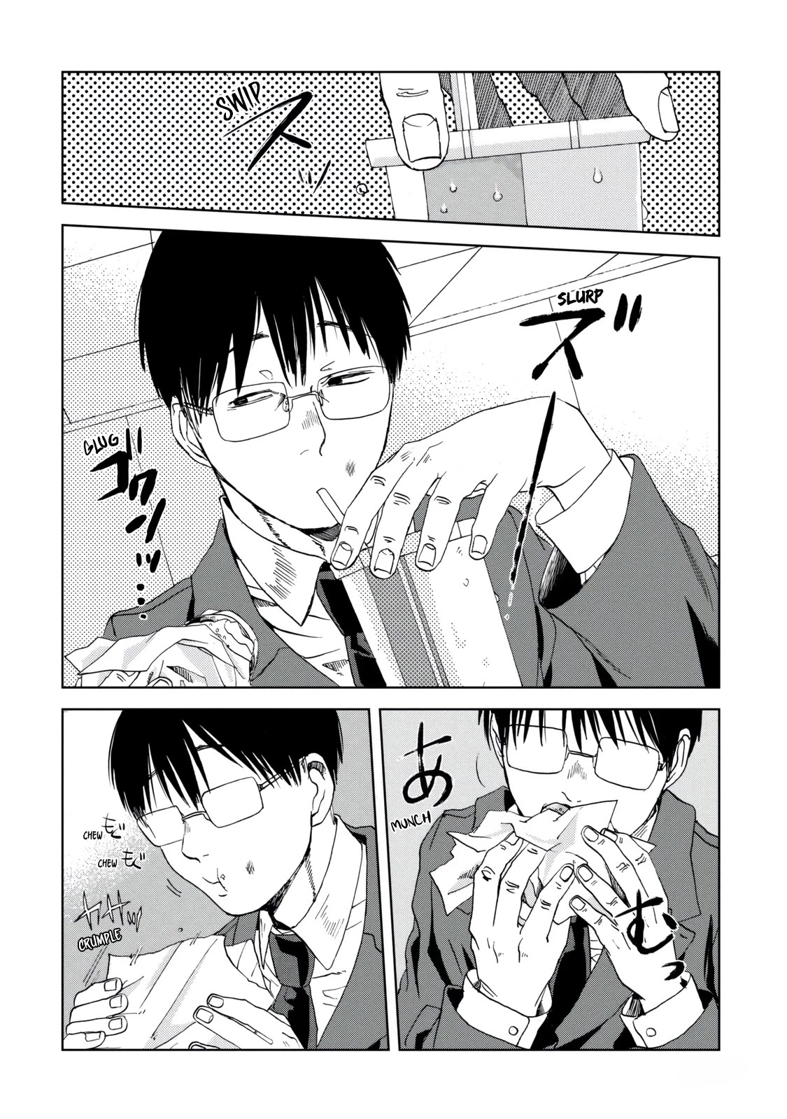 Meshinuma Chapter 34 page 6 - Chapter 34: Let's Eat a Hamburger...