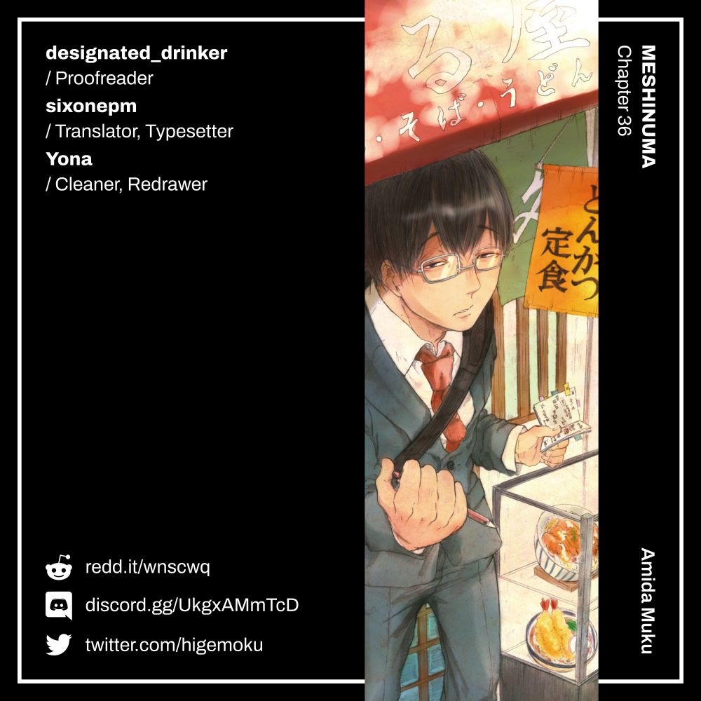 Meshinuma Chapter 36 page 10 - Chapter 36: French Onion Soup on a Rainy Day