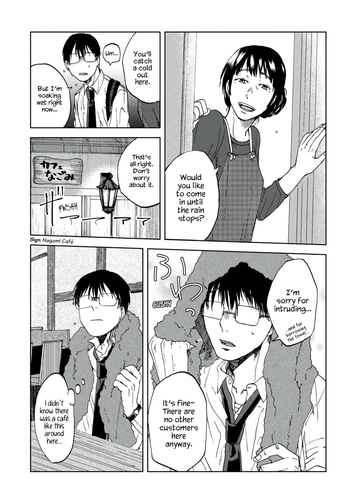 Meshinuma Chapter 36 page 3 - Chapter 36: French Onion Soup on a Rainy Day
