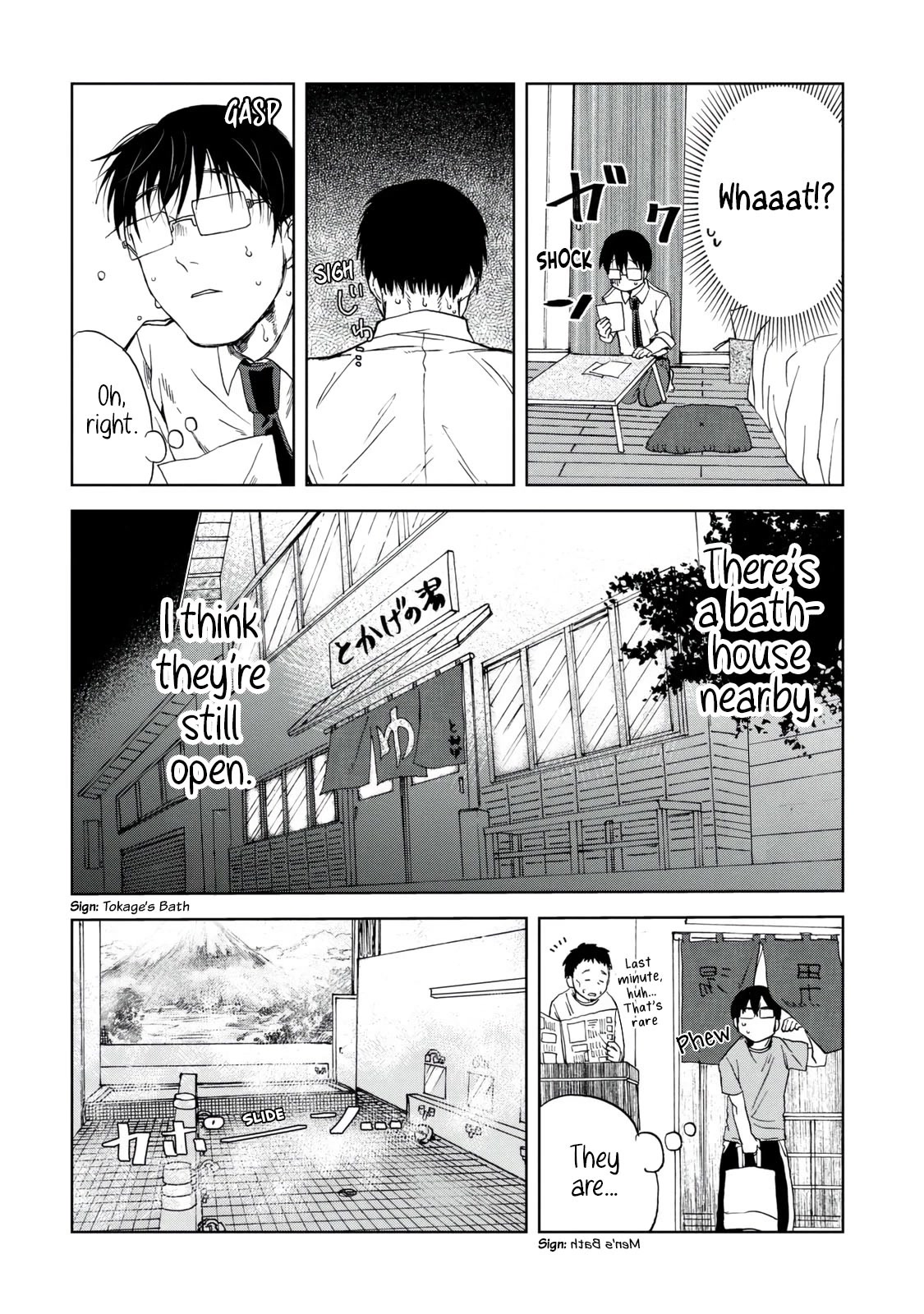 Meshinuma Chapter 38 page 2 - Chapter 38: Coffee Milk, Thank You for the... Hm?