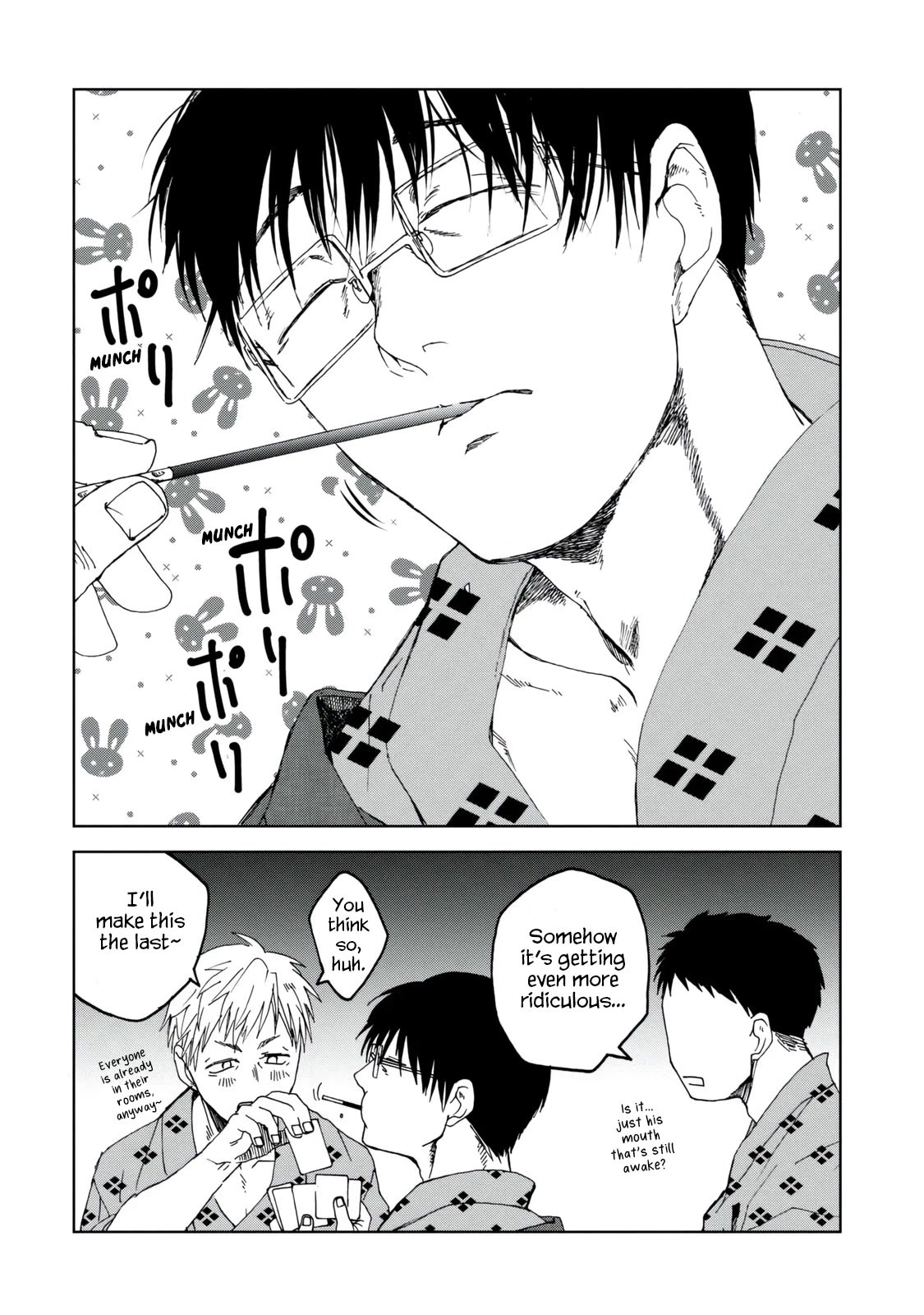 Meshinuma Chapter 39.5 page 5 - Chapter 39.5: The Company Trip's After Party