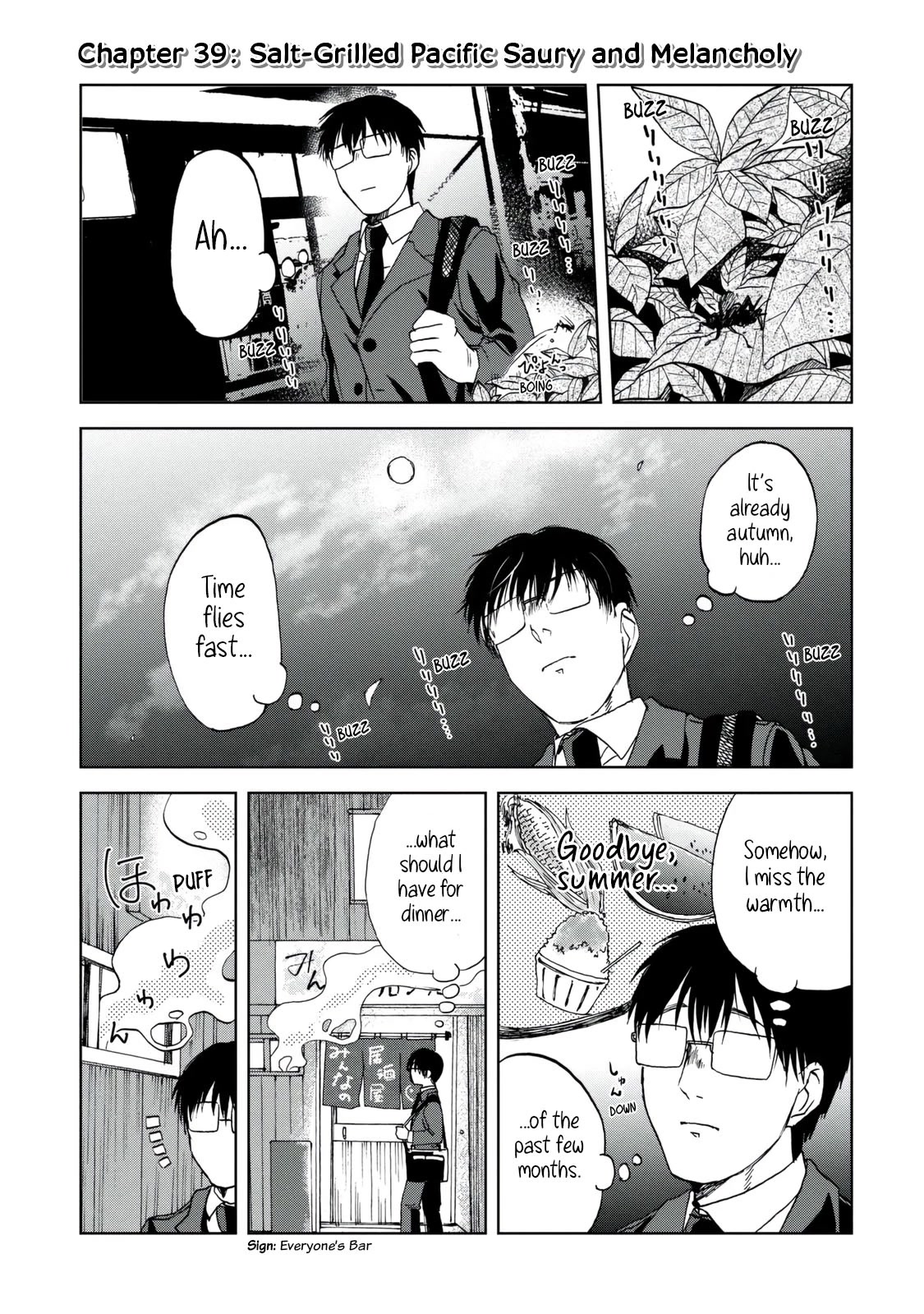 Meshinuma Chapter 39 page 1 - Chapter 39: Salt-Grilled Pacific Saury and Melancholy