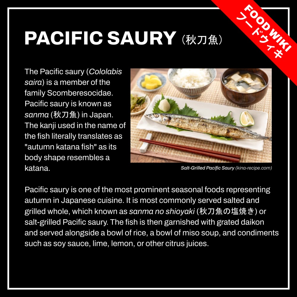 Meshinuma Chapter 39 page 10 - Chapter 39: Salt-Grilled Pacific Saury and Melancholy