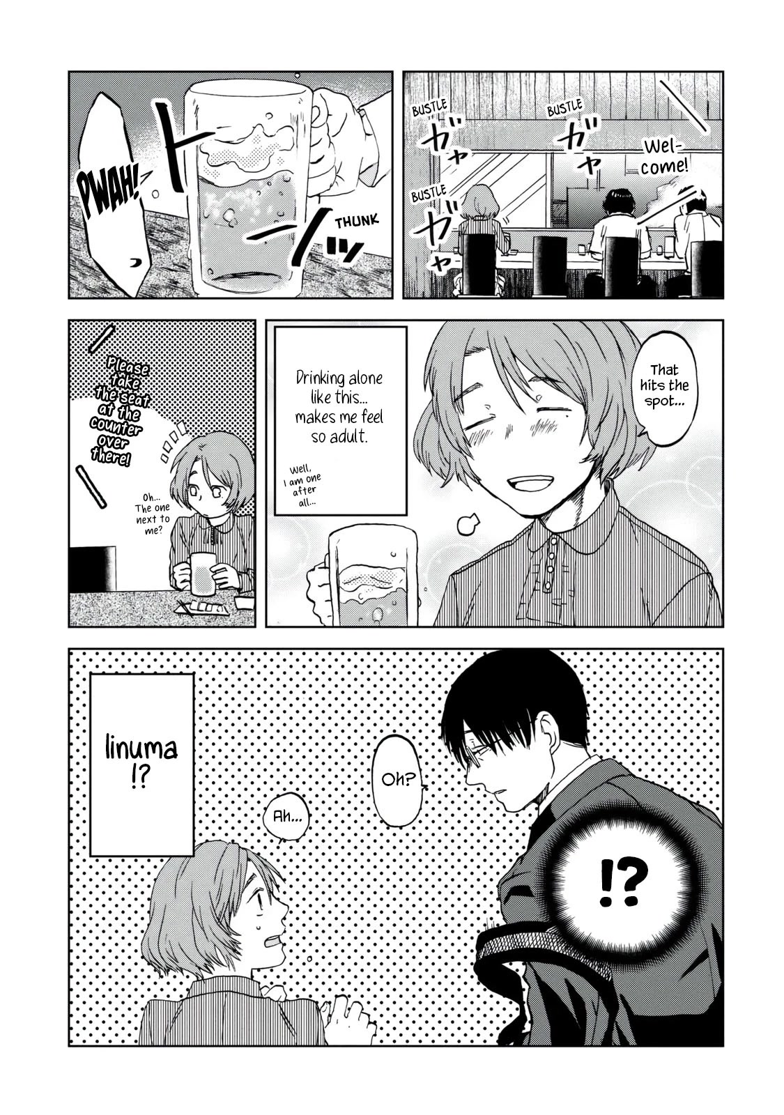 Meshinuma Chapter 39 page 3 - Chapter 39: Salt-Grilled Pacific Saury and Melancholy