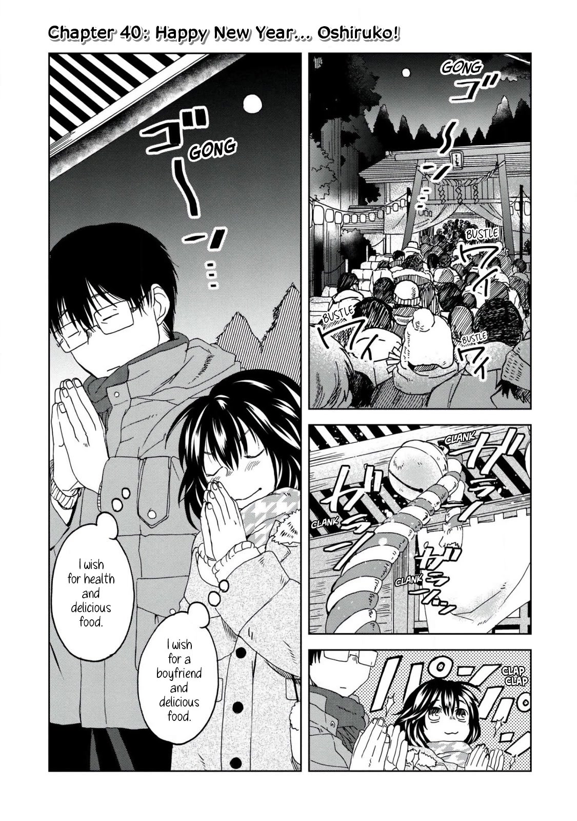 Meshinuma Chapter 40 page 3 - Chapter 40: Happy New Year... Oshiruko!