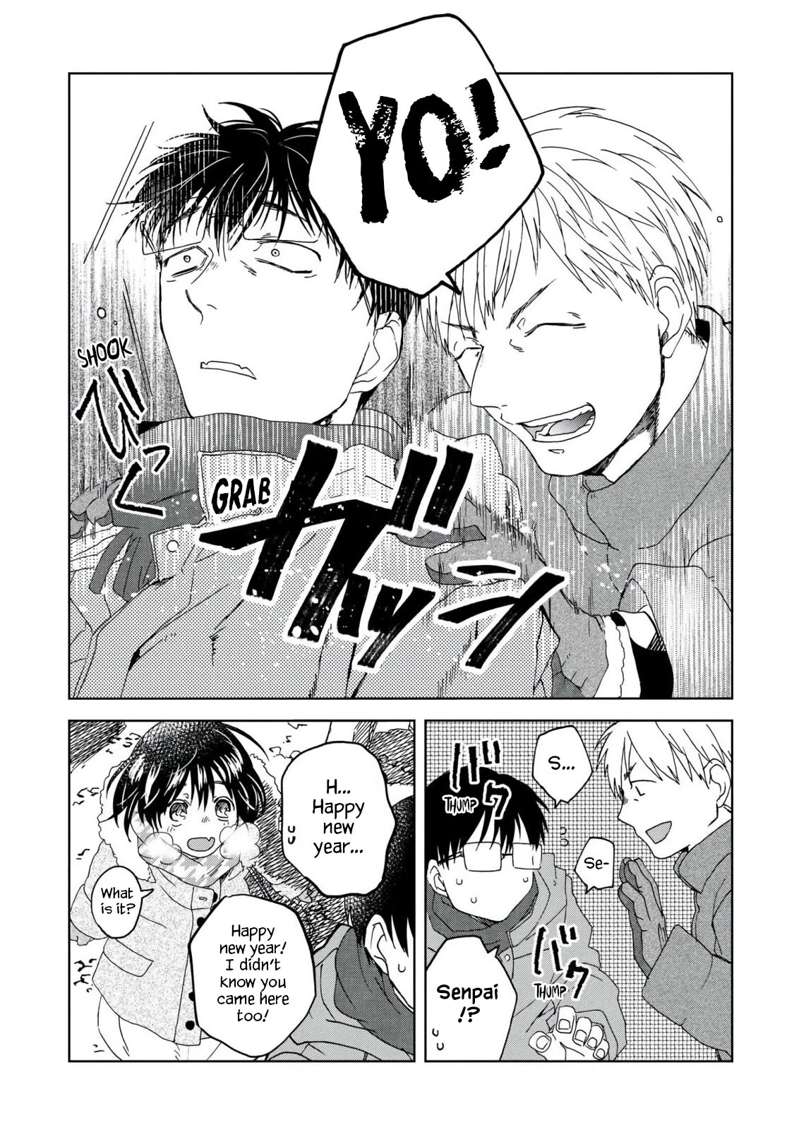 Meshinuma Chapter 40 page 5 - Chapter 40: Happy New Year... Oshiruko!
